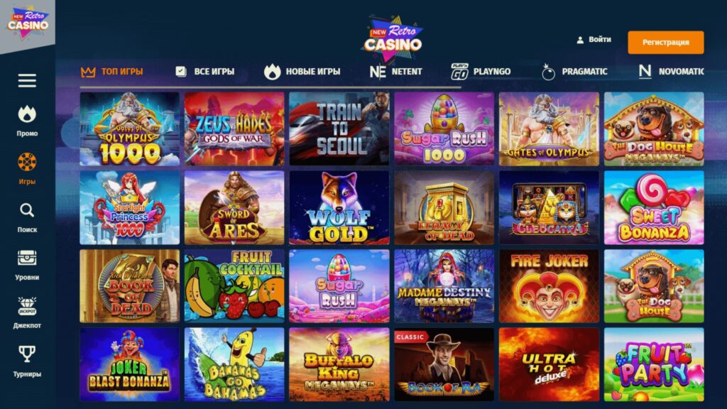 New Retro Casino слоты